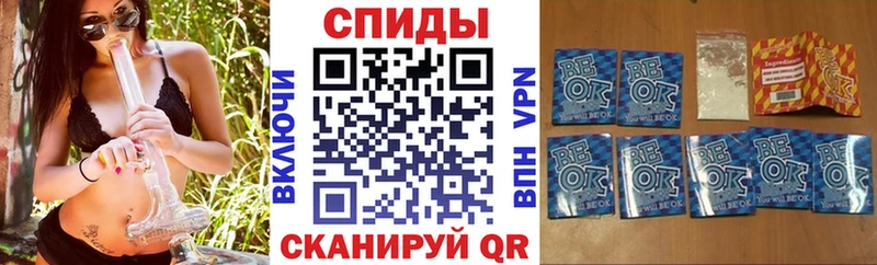 БУТИРАТ оксибутират Карталы