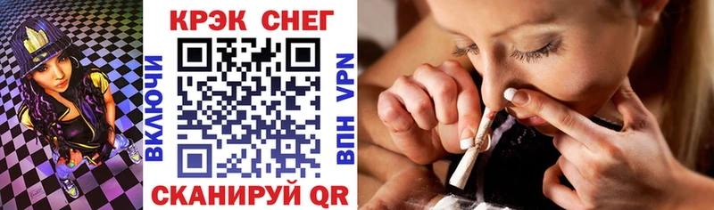 COCAIN Перу Карталы