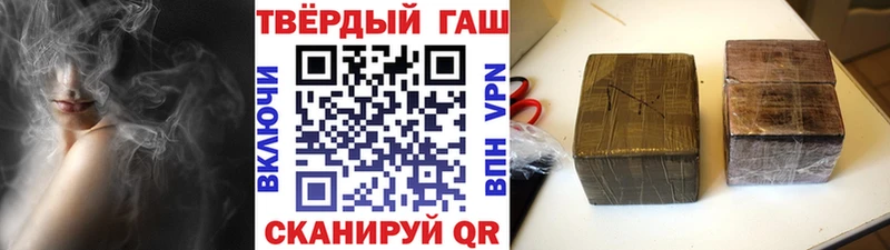 omg   Карталы  ГАШИШ убойный 