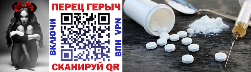 где можно купить наркотик  omg   Героин афганец  Карталы 