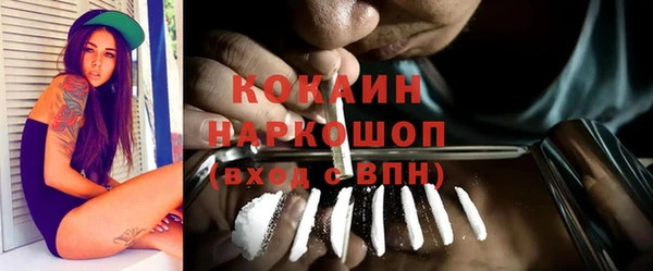 spice Покров