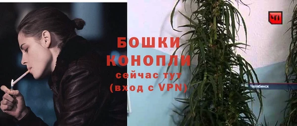 кокаин перу Верхний Тагил