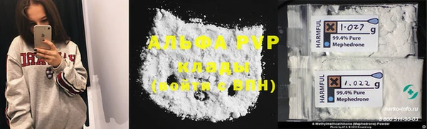 гидропоника Бородино