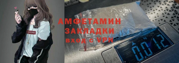 каннабис Верхнеуральск