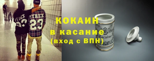 каннабис Верхнеуральск