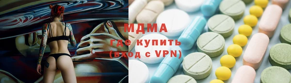 крисы Пересвет