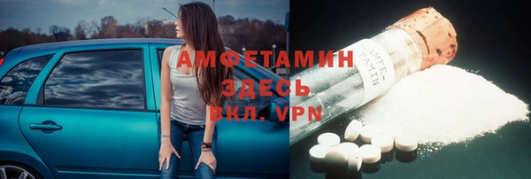 эйфоретик Переславль-Залесский