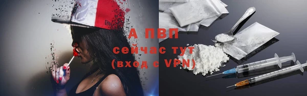 каннабис Верхнеуральск