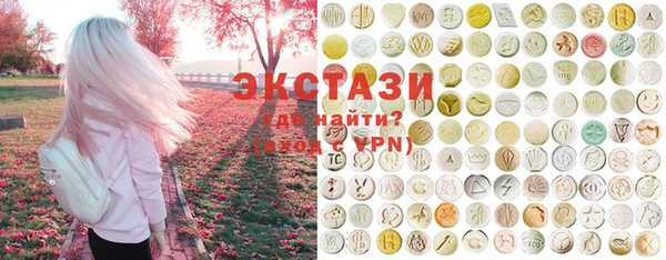 гидропоника Бородино