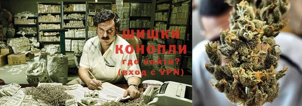 кокаин перу Верхний Тагил