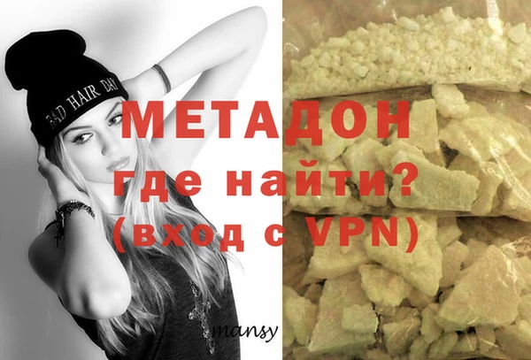 каннабис Верхнеуральск