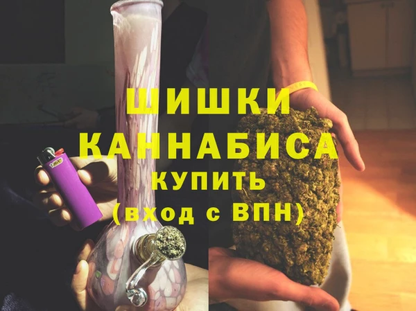 кокаин перу Верхний Тагил