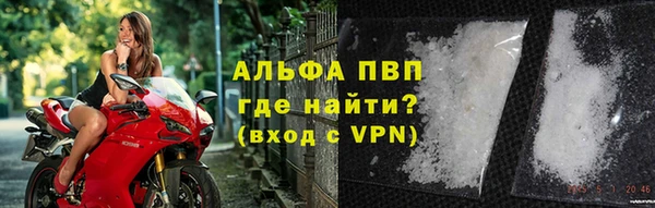 гидропоника Бородино
