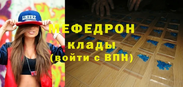 Альфа ПВП Покачи