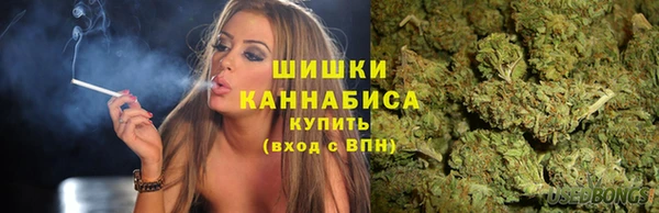 соль курить ск Верея
