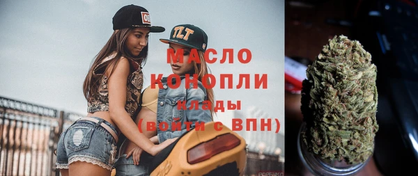 кокаин перу Верхний Тагил