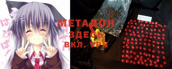 соль курить ск Верея