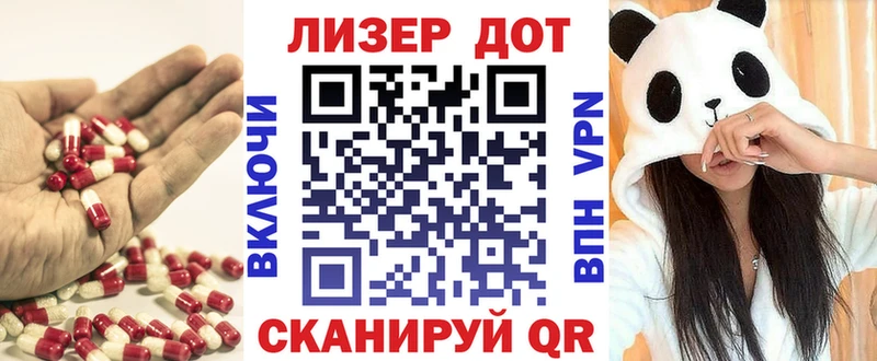 shop состав  Карталы  LSD-25 экстази ecstasy 