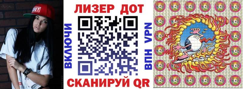 наркотики  mega зеркало  Наркотические марки 1500мкг  Карталы 