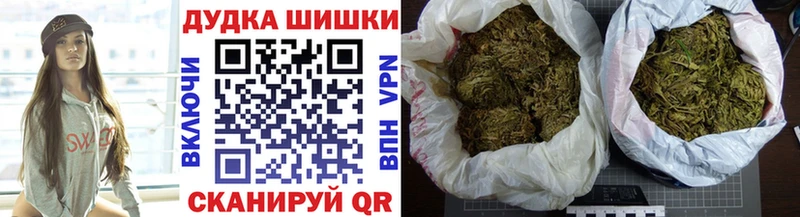 Канабис LSD WEED  Карталы 